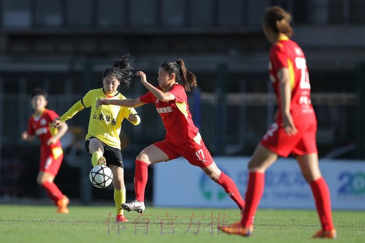 2021中国太平中国足球协会女子超级联赛第七轮战报